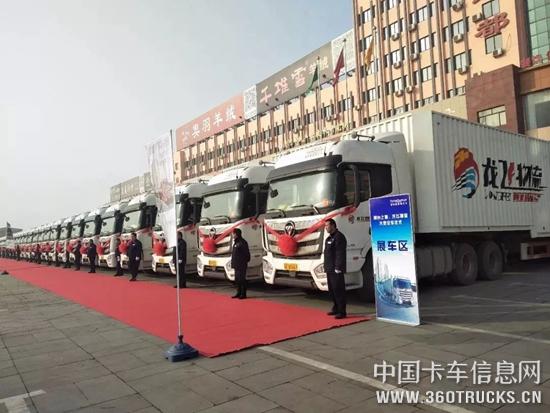 微信圖片_20190318132053.jpg