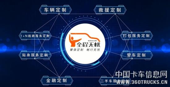 微信圖片_20190318132057.jpg