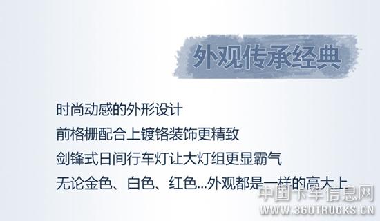 微信圖片_20190318153751.jpg