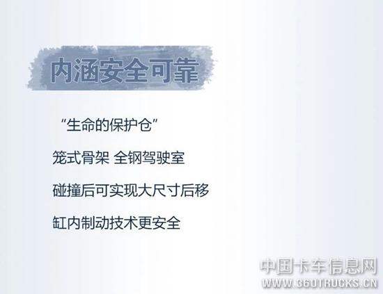 微信圖片_20190318153757.jpg