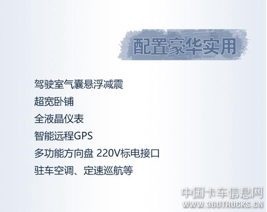 微信圖片_20190318153809.jpg