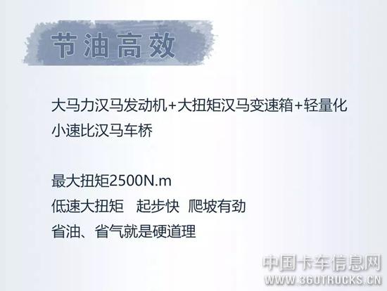 微信圖片_20190318153818.jpg