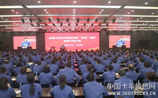 微信圖片_20190319101040.jpg