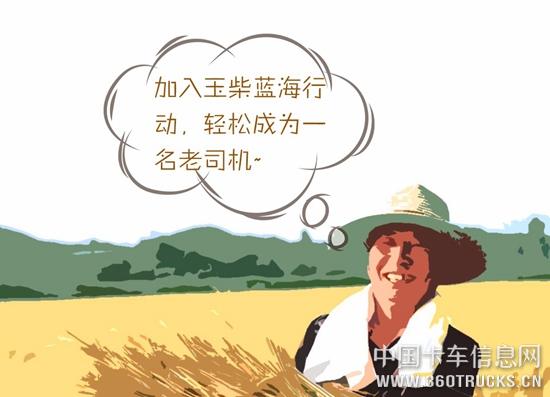微信圖片_20190319101646.jpg