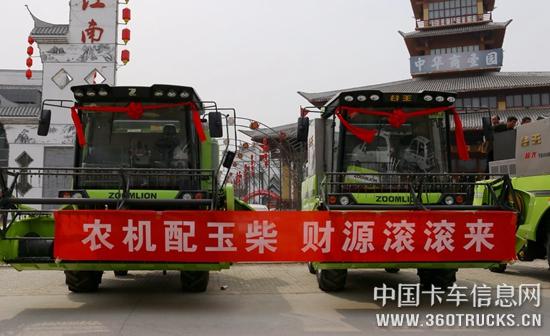 微信圖片_20190319101656.jpg