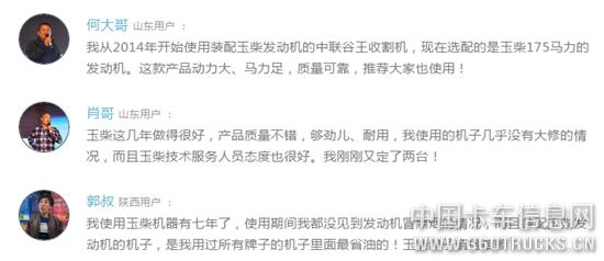 未命名1552961868.jpg