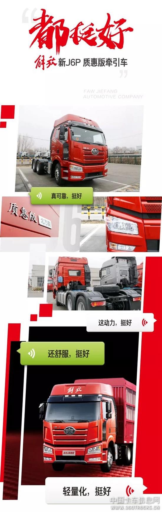 微信圖片_20190319102444.jpg