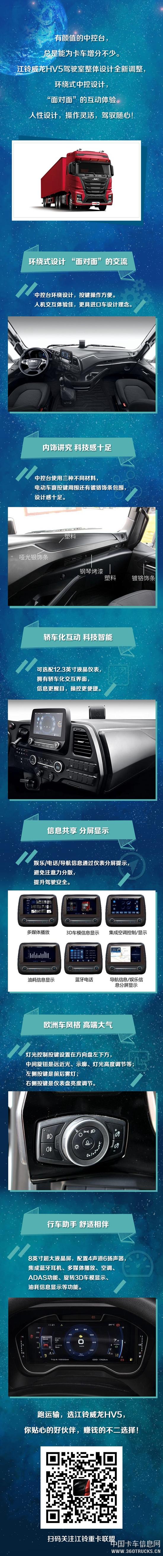 微信圖片_20190319104111.jpg