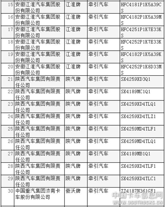 未命名1552983013.jpg