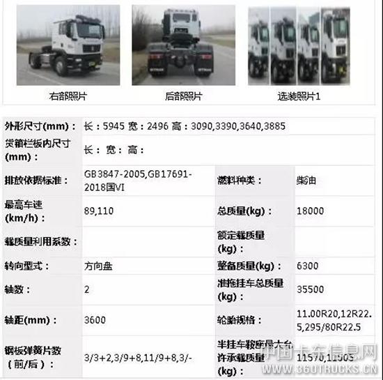 微信圖片_20190319163210.jpg