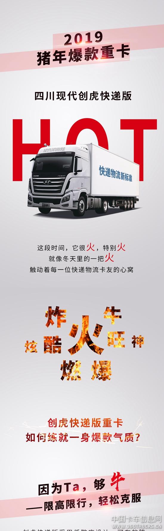 微信圖片_20190320093246.jpg