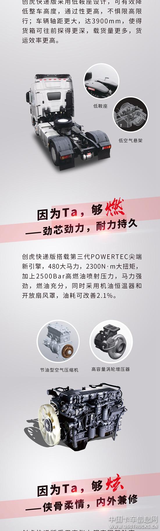 微信圖片_20190320093249.jpg