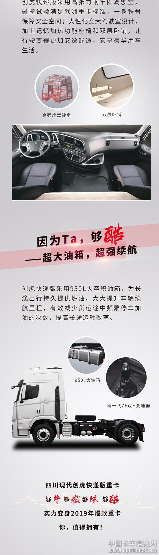 微信圖片_20190320093253.jpg