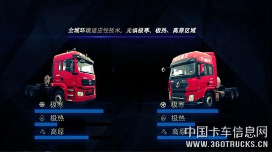 微信圖片_20190320103342.jpg