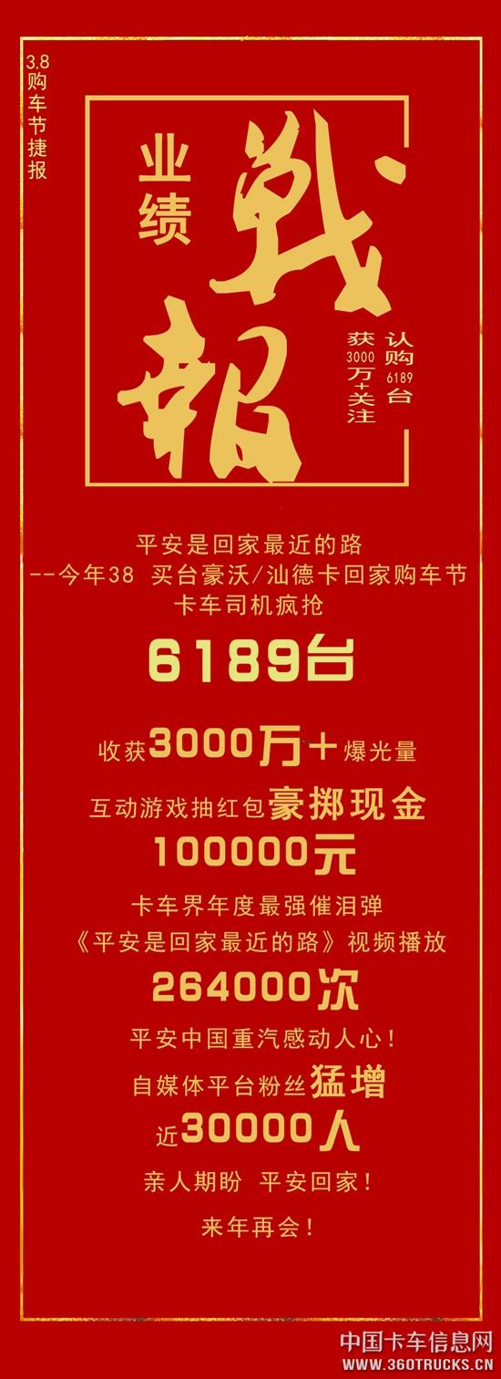 微信圖片_20190321153433.jpg