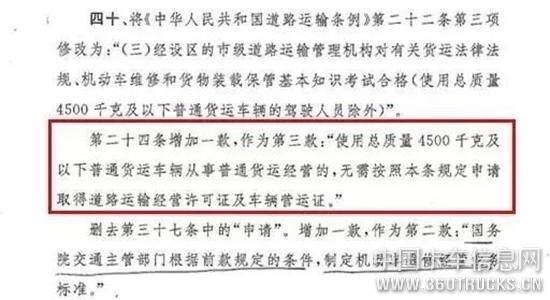 微信圖片_20190321155726.jpg