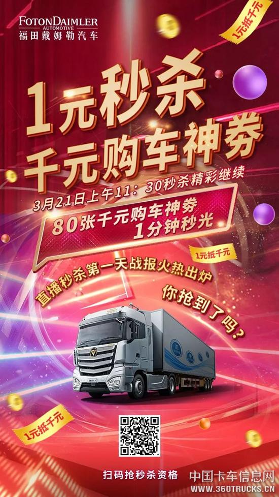 微信圖片_20190321160130.jpg