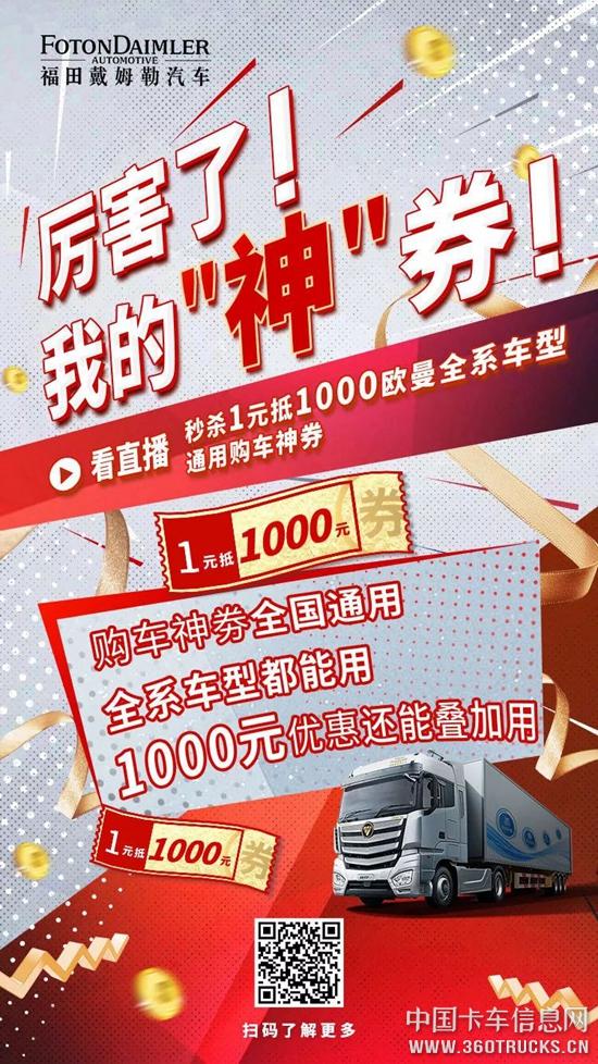 微信圖片_20190321160141.jpg