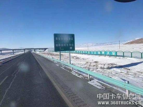 微信圖片_20190322101643.jpg