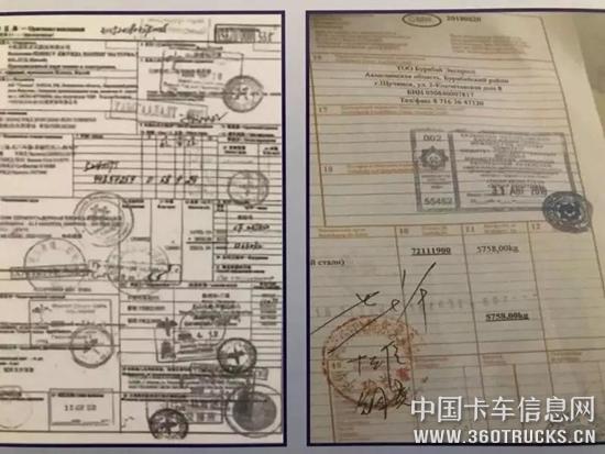 微信圖片_20190322101649.jpg