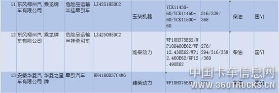 圖片4.jpg
