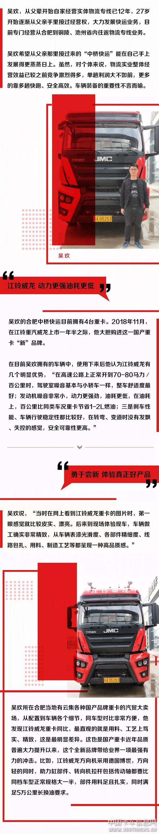 微信圖片_20190322145302.jpg