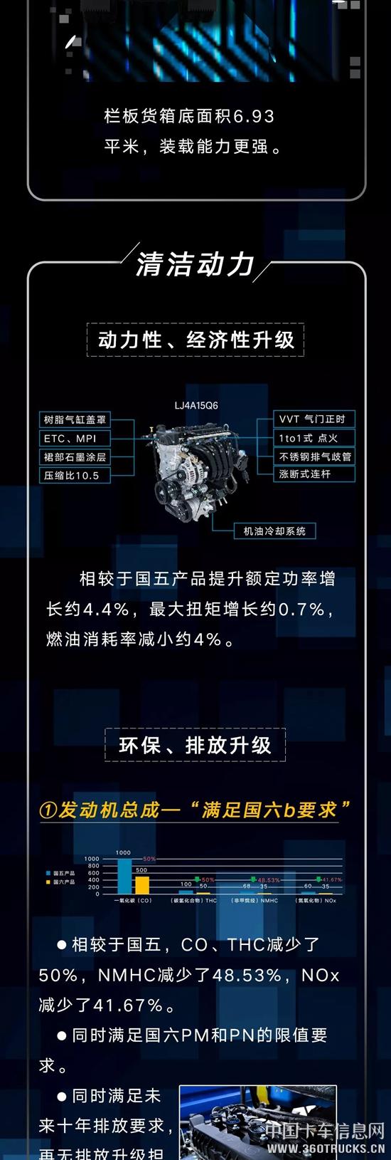 微信圖片_20190322150046.jpg