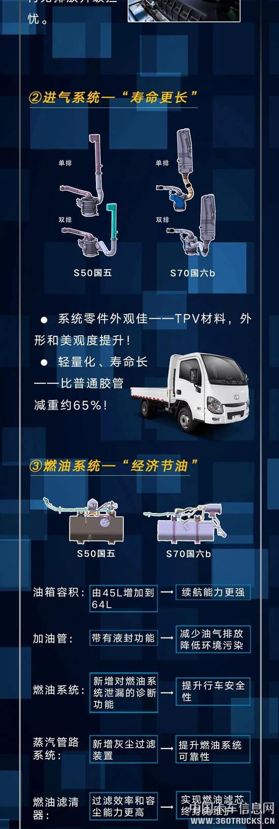 微信圖片_20190322150049.jpg