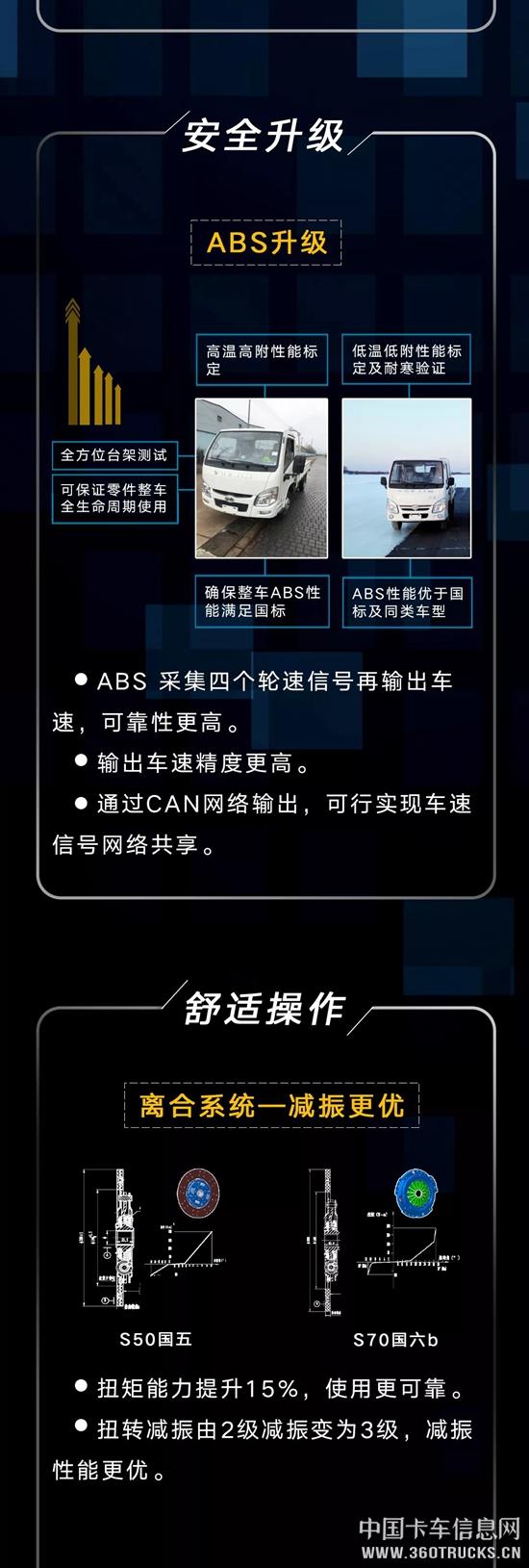 微信圖片_20190322150053.jpg