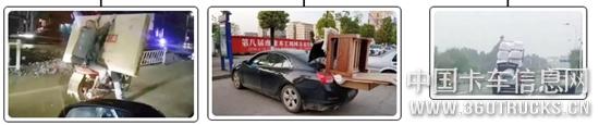 未命名1553478424.jpg
