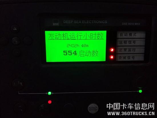 微信圖片_20190325100338.jpg