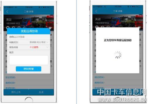 微信圖片_20190325102024.jpg