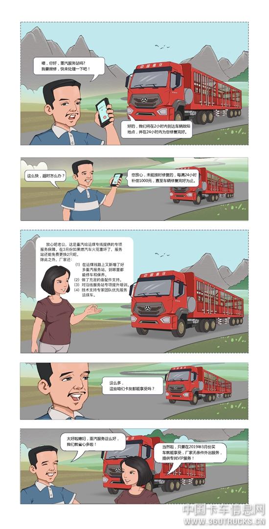 微信圖片_20190326154648.jpg