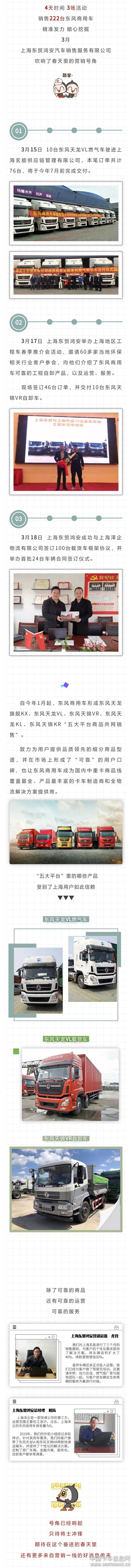 微信圖片_20190326155528.jpg
