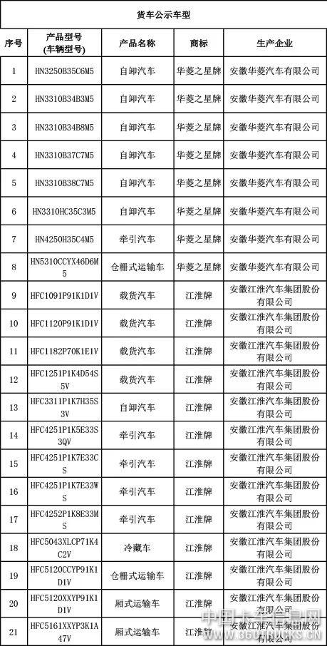 微信圖片_20190327092800.jpg