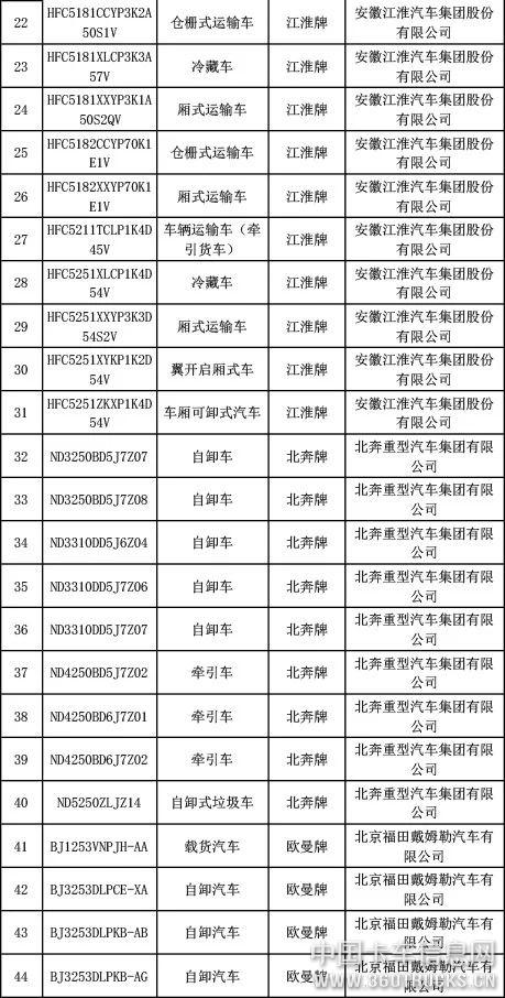 微信圖片_20190327092804.jpg