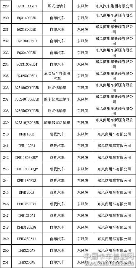 微信圖片_20190327092949.jpg