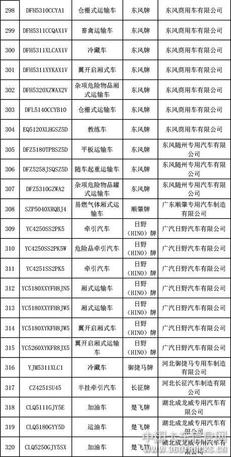 微信圖片_20190327092958.jpg