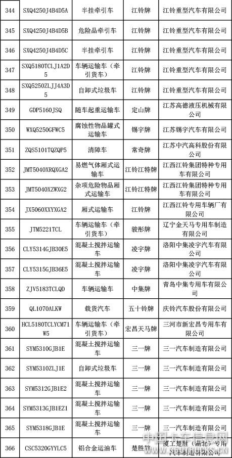 微信圖片_20190327093005.jpg