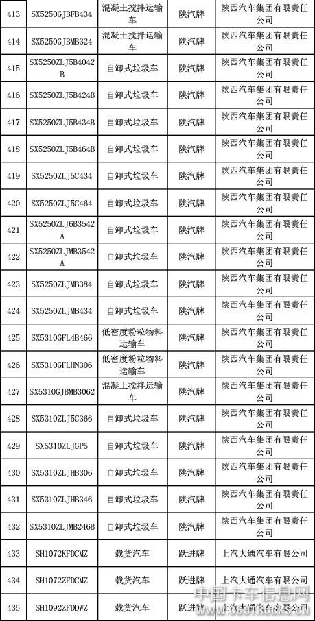 微信圖片_20190327093014.jpg