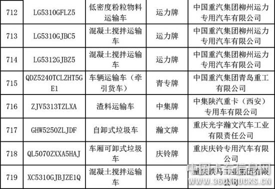 微信圖片_20190327093321.jpg