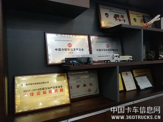 微信圖片_20190327094453.jpg