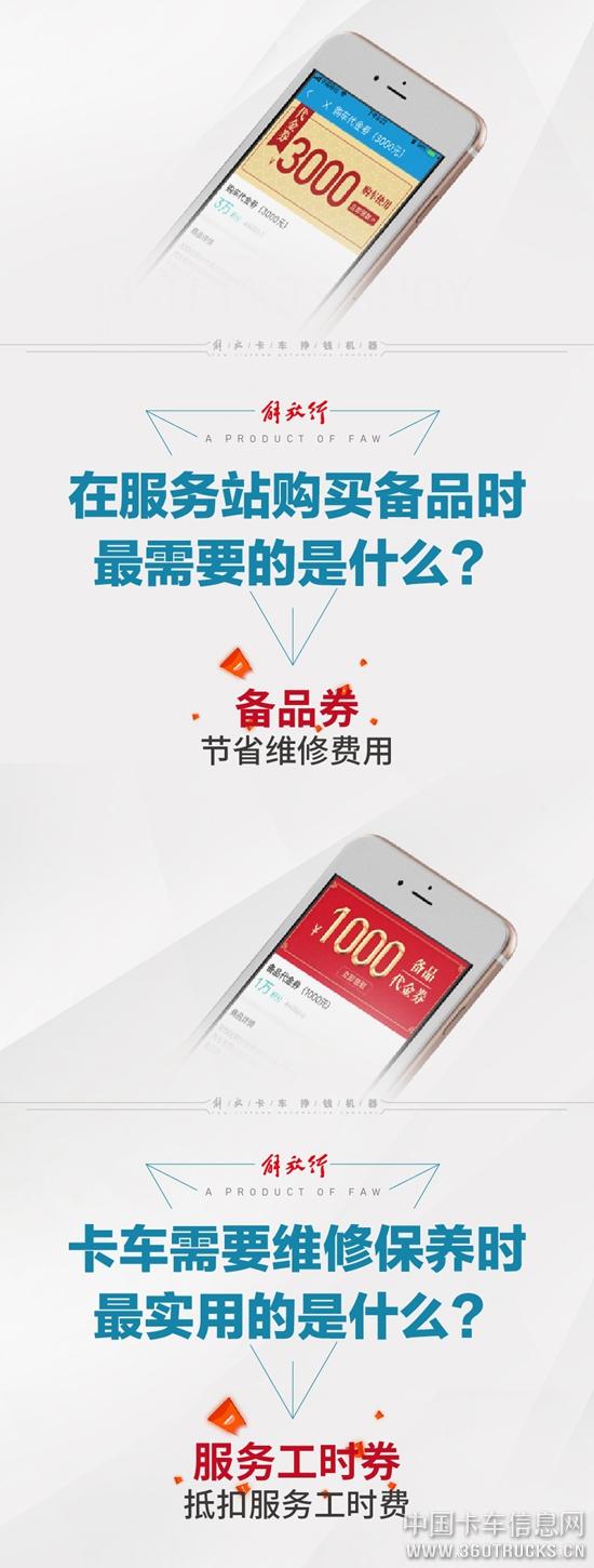 微信圖片_20190327101356.jpg