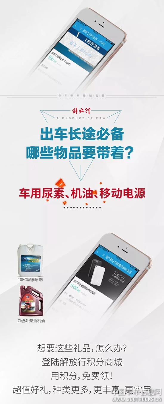 微信圖片_20190327101358.jpg