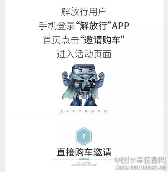 微信圖片_20190327101401.jpg