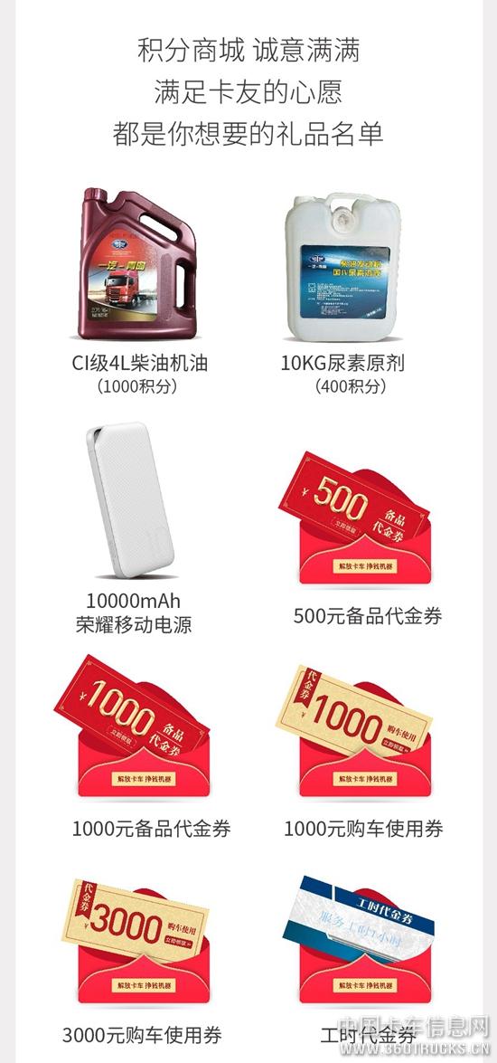 微信圖片_20190327101409.jpg