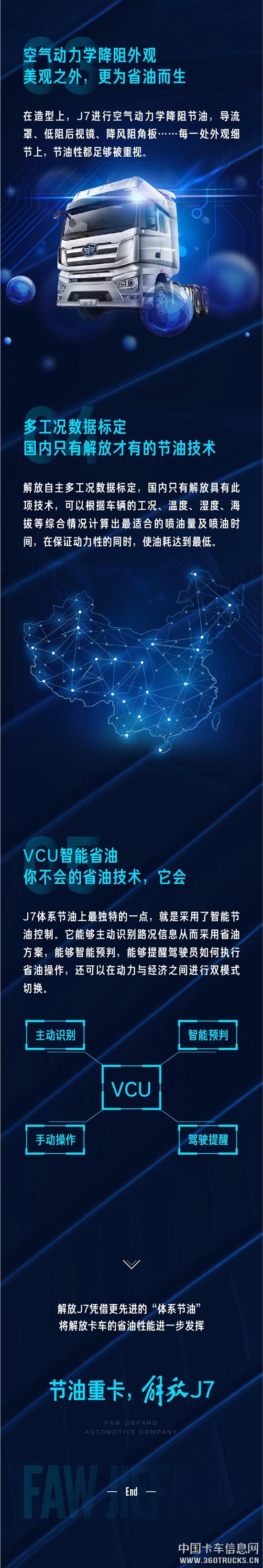 微信圖片_20190327101734.jpg