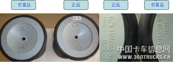 微信圖片_20190327103250.jpg