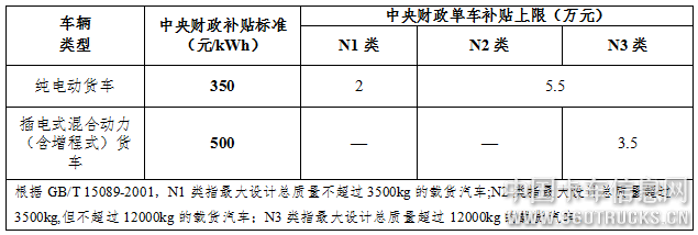 微信圖片_20190327162233.png