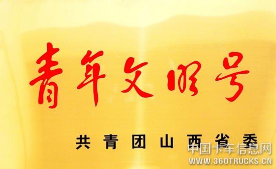 微信圖片_20190328095650.jpg